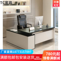 Brief staff manager desk chair 1 6 m head desk modern class table 1 8 m boss table corner table