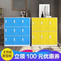 File cabinet Low cabinet Office staff locker Student classroom locker Single door shoe cabinet Tin storage cabinet