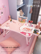 Simple small table high 90 foldable student dormitory bed table can be raised balcony bedroom sitting makeup