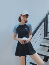 Swimsuit women 2021 new junior high school students two-piece set High School belly Net red look conservative fashion sunscreen