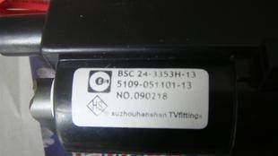 새로운 오리지널 Skyworth TV 고전압 패키지 BSC24-3353H-13 5100-051101-13에 적합합니다. 새로운 오리지널 Skyworth TV 고전압 패키지 BSC24-3353H-13 5100-051101-13에 적합합니다.