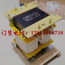BK-3000VA Zhejiang Tianzheng electric mixer packaging machine granulator control transformer 380V to 220V