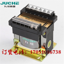 JUCHE Jiu Chuan Group machine tool control transformer BK100VA200VA150VA400VA500VA1000VA