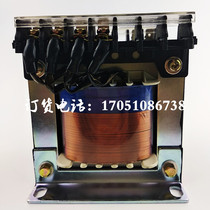 JBK1-420VAJBK2JBK3-400VAJBK4-400VA Zhejiang Chint Electric Machine Tool Control Transformer