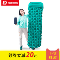 Travel with time Super light portable inflatable cushion outdoor tent sleeping mat single padded TPU camping moisture proof mat