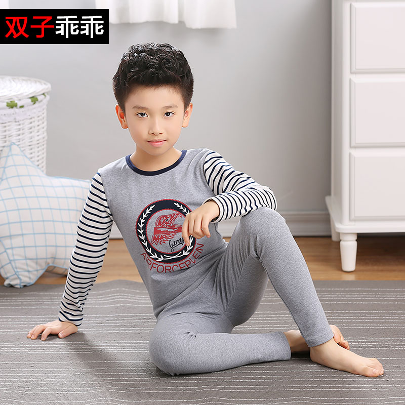 男童内衣套装家居服春秋纯棉薄款睡衣莱卡棉秋衣秋裤中大童内衣装