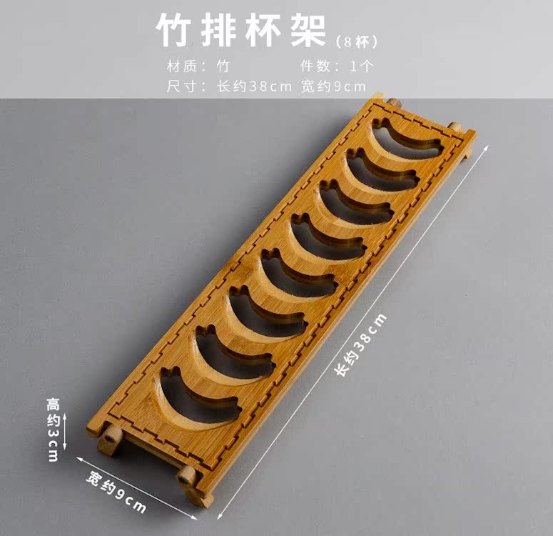 Wooden kung fu tea tray was real wood frame, single - slot drop a cup tray at home hanging cup frame bamboo cups