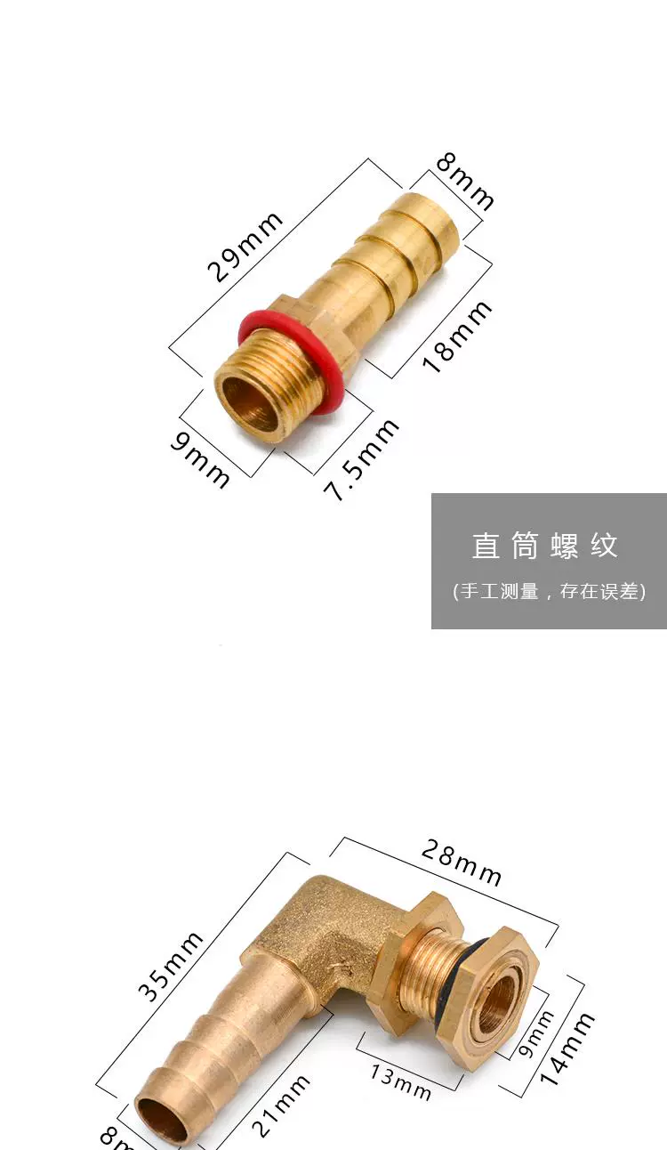 The Filter with brass copper zero leakage water drainage tea tea water water copper sold below accessories tea positions