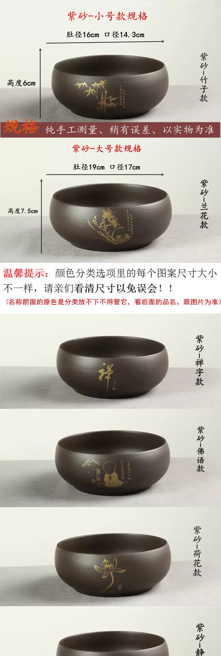 Hot cylinder ware washing basin small tea accessories for wash cup tea to wash to the Japanese zen purple large household