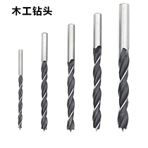 Wood from the tip of the Electric Flower Wood tip drill three drill core hole worker drill drill fixed hemp handle hand drill straight three