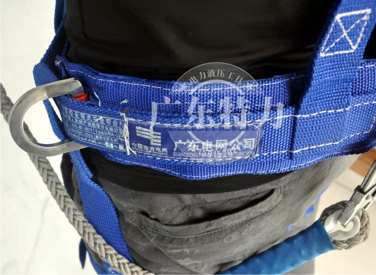 全背双控安全带 电力电工双保险安全带 高空作业 南方电网专用