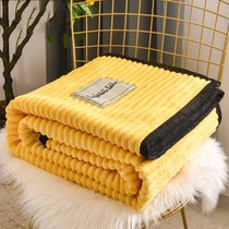 Flannel blanket winter thickened spring and autumn single student dormitory blanket office nap carpet coral velvet blanket