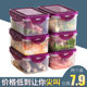 Microwave resistant boxes women and men with fresh worker sealing lid storage box lunch bowl Adult Microwave resistant boxes women and men with fresh worker sealing lid storage box lunch bowl Adult