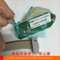 EBE 70771 L-E Stetten A5E01070650 Simon multiplier switch A5E01070650