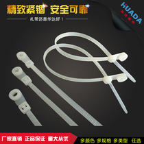 Plastic round hole cable tie with round head fixed tie 4*150 with hole tie with screw hole tie