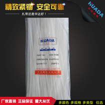 Self-locked nylon tie B8 * 450250 strips of fixed Warda plastic prick wire with harness bale strap
