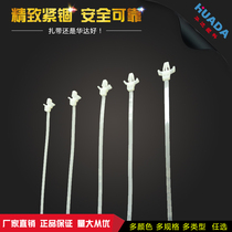 Huada manufacturers sell bolt-type cable tie aircraft head plastic tie strap (3 6)4*150