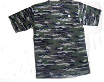 Foreign trade Original single New Zealand hunting big card Grip Suede Autumn Winter Thin camouflage sports short sleeves Bottom Jersey Pyjamas