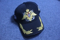 Former Soviet Navy Black Sea Fleet black quick-drying beautifully embroidered commemorative baseball cap casual sports sun hat