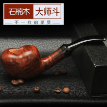 Master handmade heart-shaped pipe briar mens cigarette pot old-fashioned dry pipe solid wood cigarette bag pot with shredded tobacco