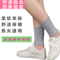 Summer pure cotton padded ankle Womens warm and breathable protective ankle male sport footguard neck guard calf thin sock cover