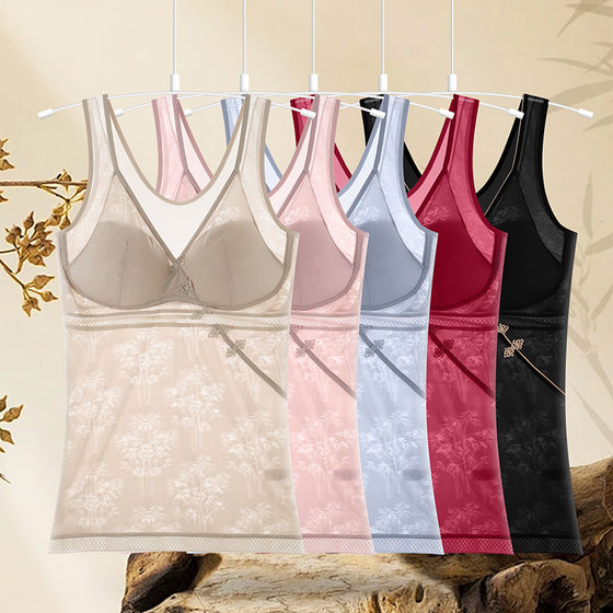 Beautiful back bra whole vest new style women's Chinese style hollow base shaping body shaping beauty back shaping corset Beautiful back bra whole vest new style women's Chinese style hollow base shaping body shaping beauty back shaping corset