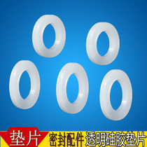 White sealed flat gasket sprinkle 4 - min wire mouth 6 - inch leakage water heater activated silicone O round gasket
