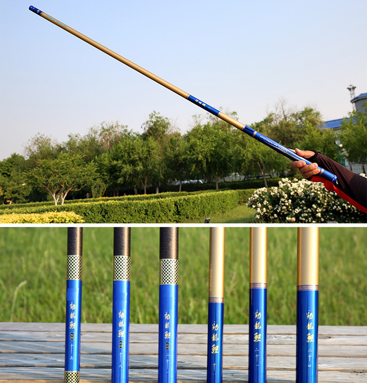 劲龙鲤一代二代鲟鱼竿青鱼竿大物竿6.6/8.4米暴力超硬19调巨物杆