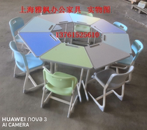 Shanghai office new training table and chairs combination student table creative free splicing negotiation table hexagon tutoring table
