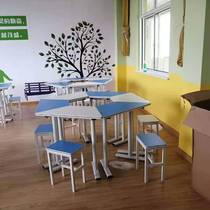 Primary School Students Hexagon Splicing Trapezoidal Coaching Training Course Class Table And Chairs Color Fewer Children Fine Art Painting View Table