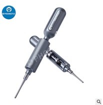 Potential Innovative Super Touch Screwdriver 3D Solid Adaptive Magnetic Suction Knife head IP Android Dual bearing screwdriver