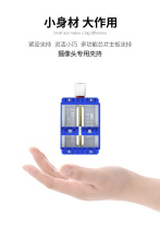 Special clamp for maintenance chip of anti-high temperature microscope main board of Ant-mini100 multifunctional maintenance clamp