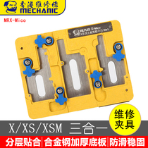 Maintenance guy Apple iphone X XS MAX mobile phone Motherboard Stratix Chucking Appliance Except Glue Attaching Positioning Clamp