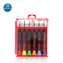 6309A Mobile Phone Dismantling Machine Screwdriver Suit Android Mobile Phone Tool Home Multipurpose Glasses Small Screwdriver Precision