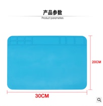 Practical computer mobile phone repair work bench repair thermal insulation pad mobile phone repair thermal insulation mat high temperature resistant table mat
