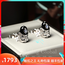 The king of British cufflinks Tateossian RT zodiac dog police hat bulldog cuff studs for men and women birthday gifts