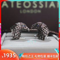 King of British cufflinks Tateossian RT mechanical eagle Exquisite cuff stud wedding gift