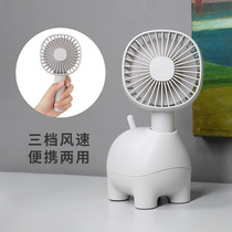 Alpaca fan student dormitory bed charging separate handheld fan mini desk shaking head small electric fan