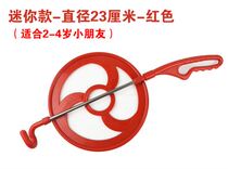 Flat round diameter household personalized iron ring 50cm toy thick circle push ring iron ring non-slip Primary School wooden handle