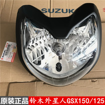 Light Riding Suzuki Alien GSX125 150R front headlights New Junwei GSX150 GSX125 headlights