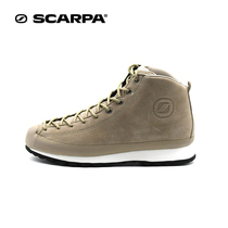 SCARPAscapa Prelude ZERO8 Men and Women Summer City Imported Shoes Wild V Bottom Fashion Outdoor Leisure Shoes