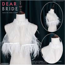 Bridal wedding shawl summer with skirt Summer with wedding thin vest handmade pearl feather tassel section