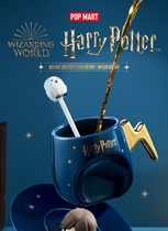 Harry Potter Bubble Matt Cup Hedwig Mark Cup Set Swing for Girls Festival Gifts