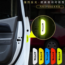 Reflecting sticker car door opening warning sticker open door anti-collision sticker personality decoration sticker body reflective sticker