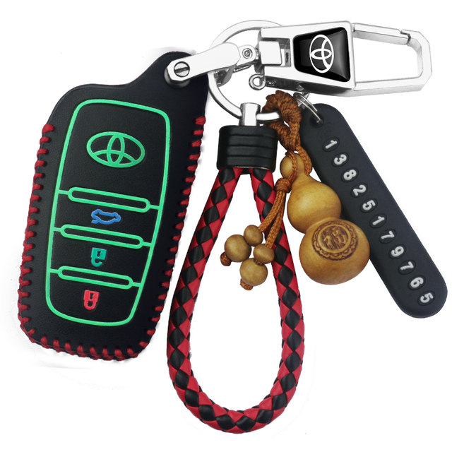 ເຫມາະສໍາລັບ 19 Toyota Corolla Camry key covers, new Ralink dual engine rav4 Rongfang Asia Dragon car bag buckle