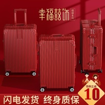 Luggage Marriage Rod Password Case Red Suite Travel Marriage Suite Box A Dory Married Woman