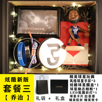 Fast Ship George hands Ring clothes New Year Leonard Hand held keys Birthday Gift Poster Basketball Stars