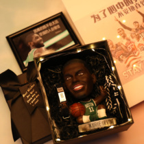 Basketball Team Irving Hand held basketball star doll Drew big uncle Birthday Gifts people with occasional surrounding paparazzi