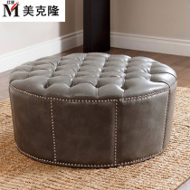 American real leather couch stool round pempier cloakroom stool tea table stool down-to-door entry door changing stool footrest stool