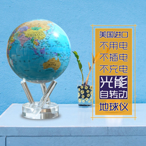 mova solar self-rotating magnetic levitation globe office home lucky decorative ornaments gift creative gifts